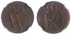Kavel 232