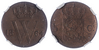 Kavel 235
