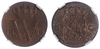 Kavel 237
