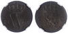 Kavel 241