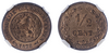 Kavel 244