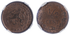 Kavel 253