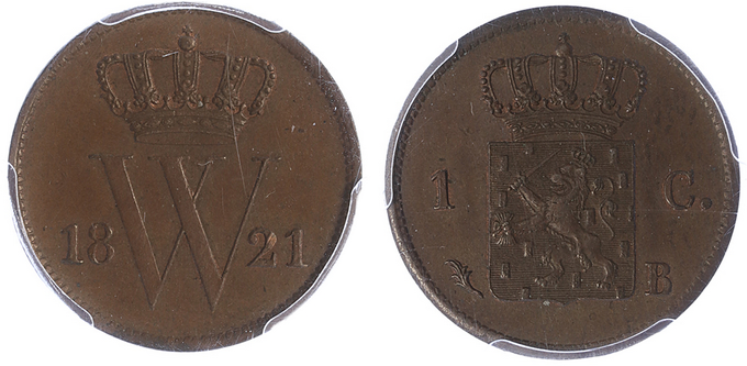 Kavel 255