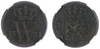 Kavel 258