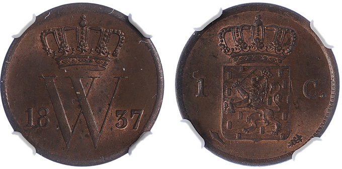 Kavel 264