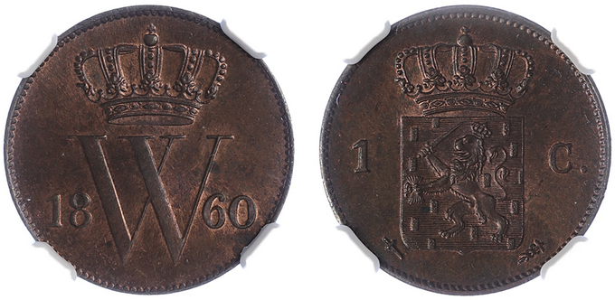Kavel 265