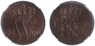 Kavel 265
