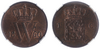 Kavel 265