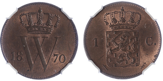 Kavel 267