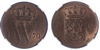 Kavel 267