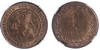 Kavel 271