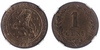 Kavel 272