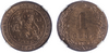 Kavel 273