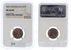 Kavel 275 (2)
