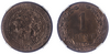 Kavel 283