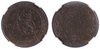 Kavel 295