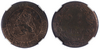 Kavel 296