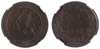 Kavel 298