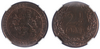 Kavel 301