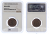 Kavel 301 (2)