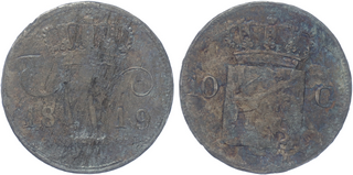 Kavel 329