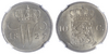 Kavel 336