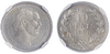 Kavel 359