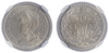 Kavel 377