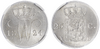 Kavel 390