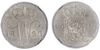 Kavel 392