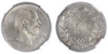 Kavel 403