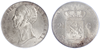 Kavel 539