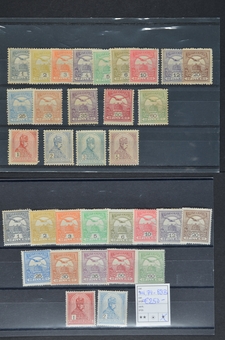 Lot 1514