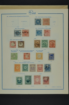 Lot 1899
