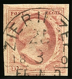 Lot 245