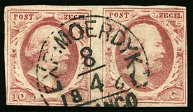 Lot 249