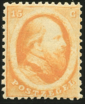 Lot 296