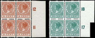 Lot 539